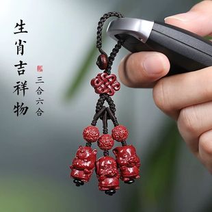 ��ɰ��������ʮ����Ф��܇耳׿ے���ͺ�����Ů���߱��������