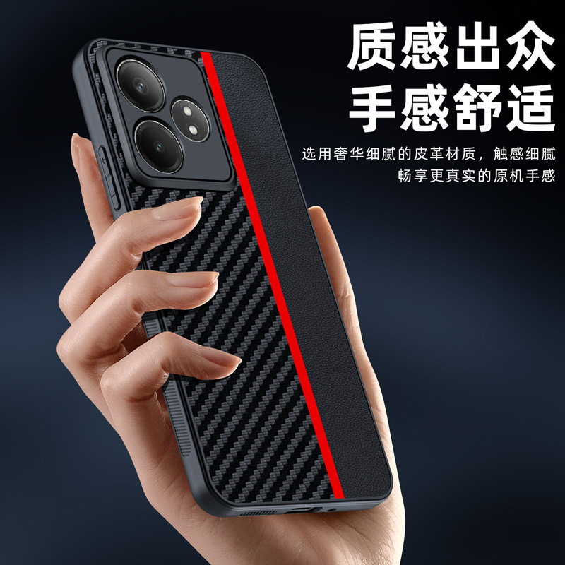 Realme GTNeo6 caja de teléfono celular a prueba de caídas fibra de carbono Kev estirado internacional GT6T funda protectora image 5