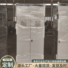 機箱機櫃進線櫃外殼GCK低壓抽出式開關櫃發電廠進配電櫃配電箱