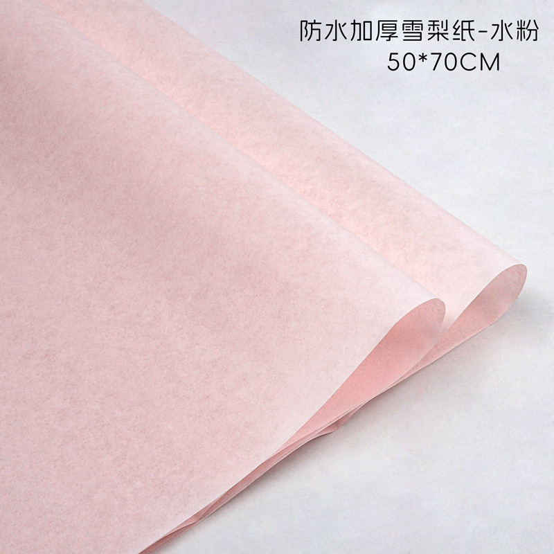 Nuevo papel de pera 70*50cm papel de envolver flores forro base mano amasando papel de algodón papel de envolver flores al por mayor fabricante