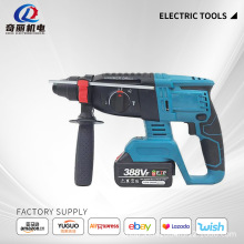 无刷充电式电锤冲击钻锂电池多功能无线电锤钻电镐电动工具工业级