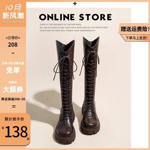����Ь���LͲѥŮ�ﶬ�ӽq�@�ݴָ������ɫV�ڸ�Ͳѥ�Lѥ�Tʿѥ