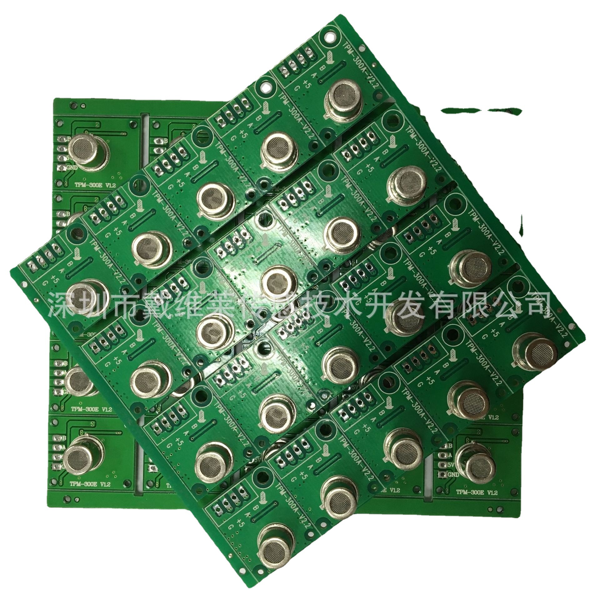 3in1空气质量模块可提供方案芯片+传感器，量大价优，快速交期