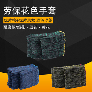 �ڱ����׹��ظɻ���ĥ���K�޾����������ֲ����o������ɫ�������l