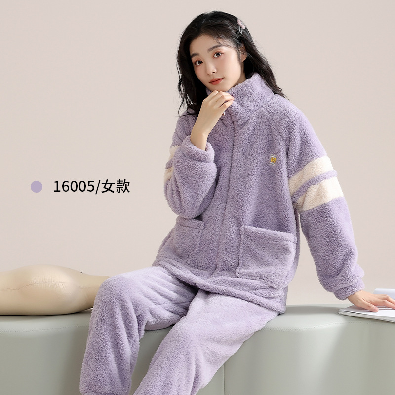 品牌同款情侣珊瑚绒睡衣男女士秋冬季法兰绒加厚半边绒家居服套装|undefined