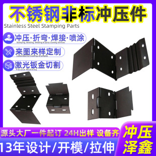 �S�ҹ������_�����ӹ����P����_��������֧���k�𼤹��и��