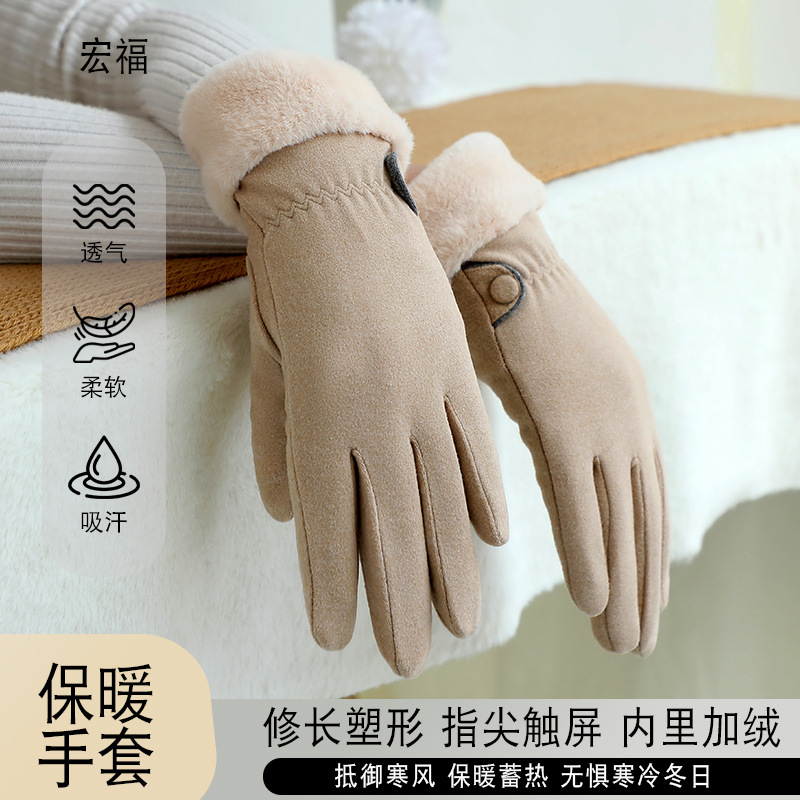 Guantes térmicos para mujer con forro polar para montar y conducir engrosados ciclismo a prueba de viento al aire libre de terciopelo a prueba de frío Otoño e Invierno guantes