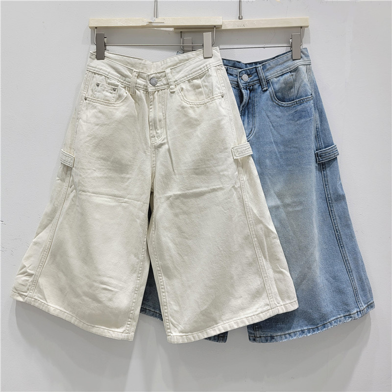 Pantalón Corto de Mezclilla de Tiro Alto Holgado de Poliéster Efecto Desgastado image 1