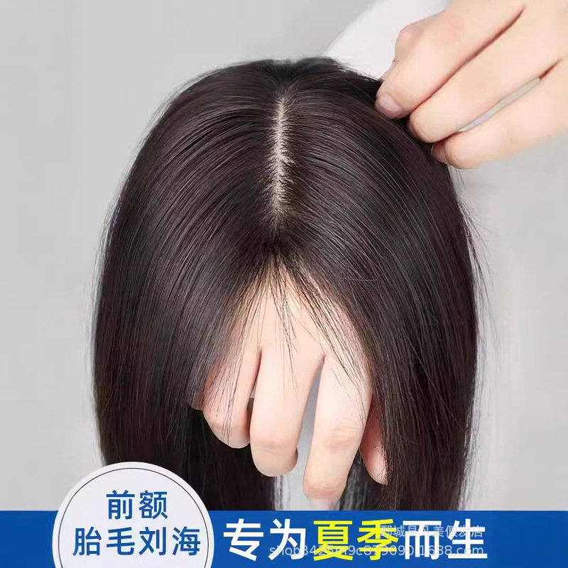 Needle top reissue wig real hair head head fluffy cover white hair wig female real hair bangs