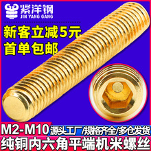 �~�C���ݽz���˾o���ݽzᔟo�^���������픽zֹ��M2M3M4M5M6M8