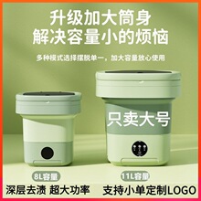 11L��̖�ɿ羳�ۯBϴ�C�Ӵ����ѝ�m�Ӌ냺�·�С̖����ϴ�C
