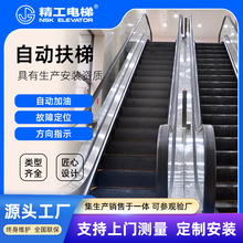 供应商场超市购物车扶梯、自动扶梯、自动人行道、天桥户外扶梯