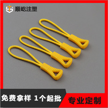 �F؛���l����_�h�µ��� ע������^pvc�������^���b���õ��R����