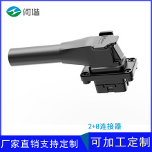 2+8�B�����Ħ�B����Ħ��ˮ�늳ز��^ �Ħ�����܇����B����