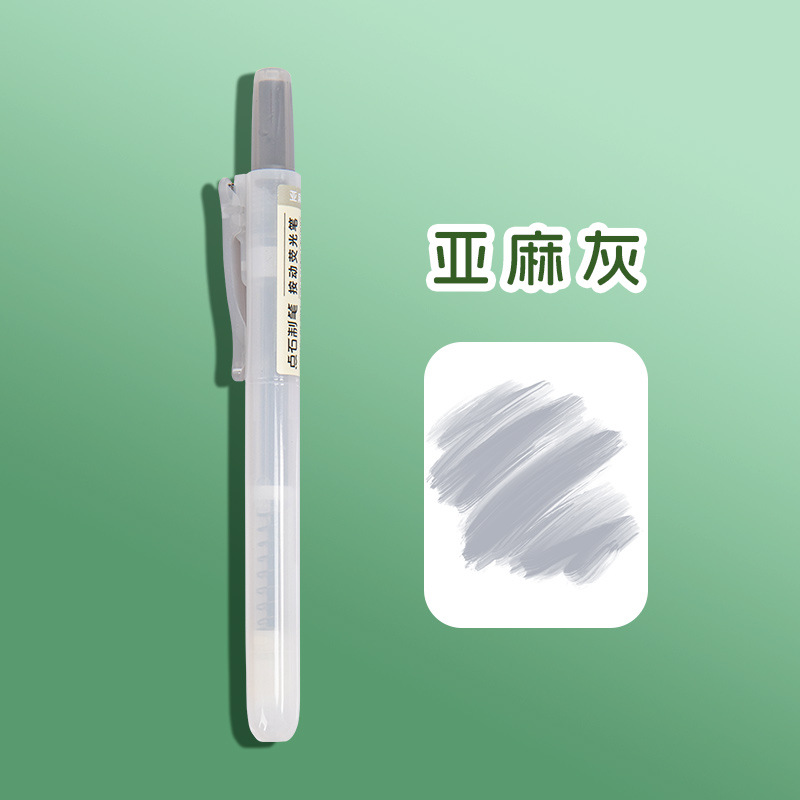 [Soft Color] Linen Gray Single