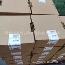 �����˹ģ��2861331 IB IL 24 PWR IN-PAC ĸͷȫ���ֻ����
