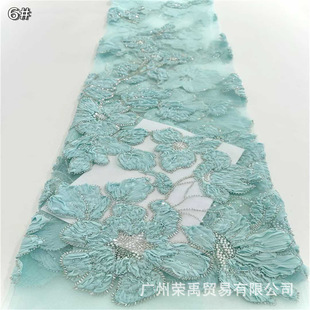 �¿����w�����W���P�������Ƭ���W���B��ȹ�Y���r�b����3d lace