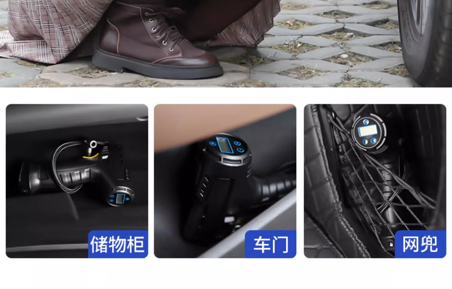 Wireless Charging Car Handheld Smart Digital Display Household Car Electric Portable Tire Air Pump Car Air Pump