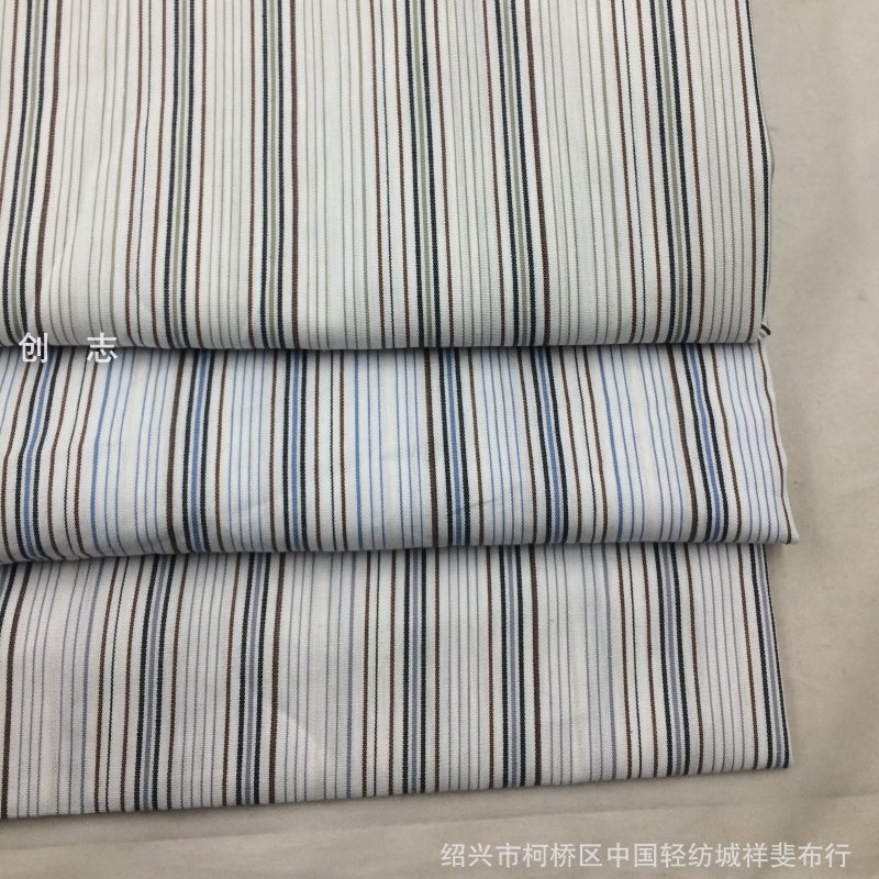 色织三色竖条子男装衬衫面料休闲服连衣裙吊带衫梭织条子南通织布