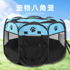 猫と犬用の囲い、生産用犬小屋、テント、耐引っかき性オックスフォード布製、引っかき防止ボックス、折りたたみ式ケージ、引っかき防止、耐摩耗性、携帯可能