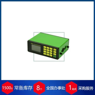 捷克SatisGeo质子磁力计PMG-2