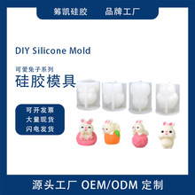 �¿� �ɐ�����ϵ�й��zģ��DIY����Ϟ�T��޹ģ��ʯ���U��ʯ�[��