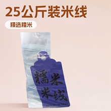 Ŵ���׾��ּ�25����һ��