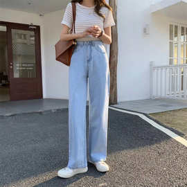 W3T2021春夏浅色高腰阔腿牛仔裤女拖地长裤休闲宽松显瘦时尚
