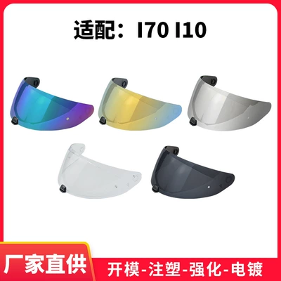 for i70 i10 | Motuoche Auto Parts and Accessories