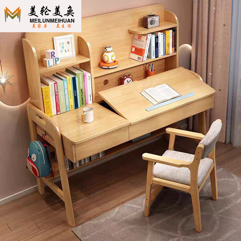 Nordic Children's Solid Wood Desk and Chair Combination Bookshelf Integrated Writing Desk Desktop Height Adjustable Student Study Table