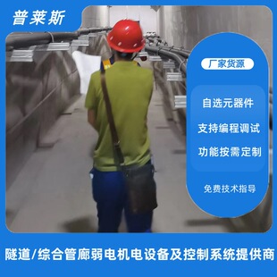 �����A����ϵ�y ���¹���PLC������ �Կ�ϵ�y