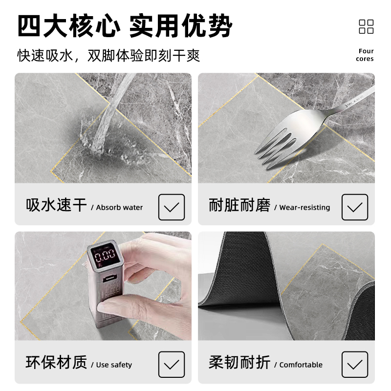 硅藻泥地垫强吸水浴室防滑垫卡通家用卫浴吸水垫卫生间洗手间脚垫|undefined