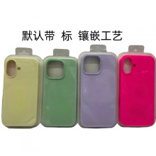 �m���O��15PromaxҺ�B���z�֙C��ȫ�����z��iPhone17/14��ˤ��