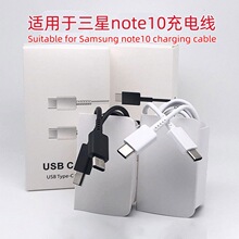 �m�������note10��늾� PD��䔵�����ptype-c�ӿ� 5A����늾�