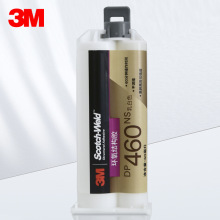 3M DP460NSߏȭhYz ճȼЏ ͵͜ ɫ50ml/֧