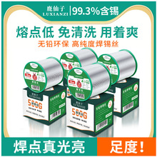 ¹���ӟo�U���a�z�Ԏ������������ߜؼ����a��99�a���z��������F