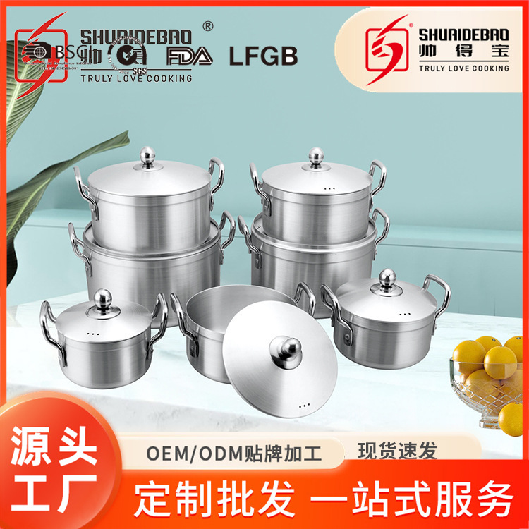 Shuaidebao Comercio exterior adelgazamiento raspado olla de aluminio cocina estufa de gas adecuado para binaural olla de sopa 16-28cm