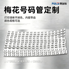 ��̖��PVC�C��̖�a��÷���ܿհה��փ��Xӛ̖�����׹�늾����a��
