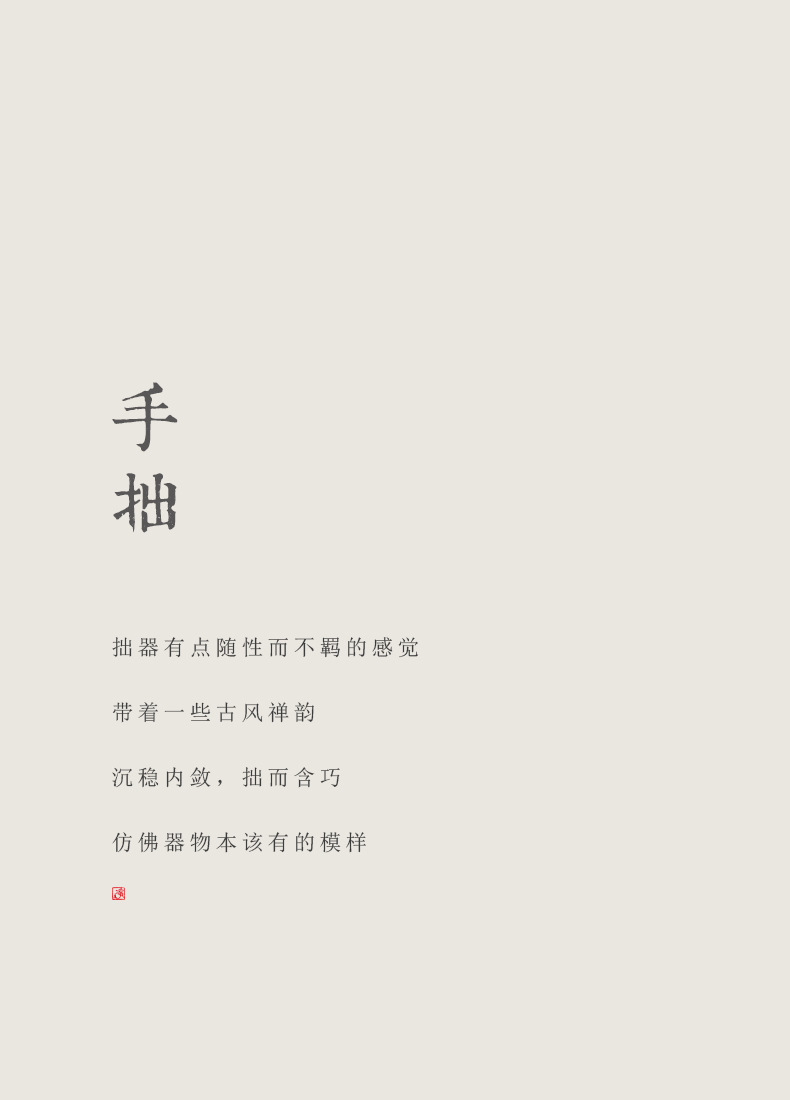 杯2.jpg