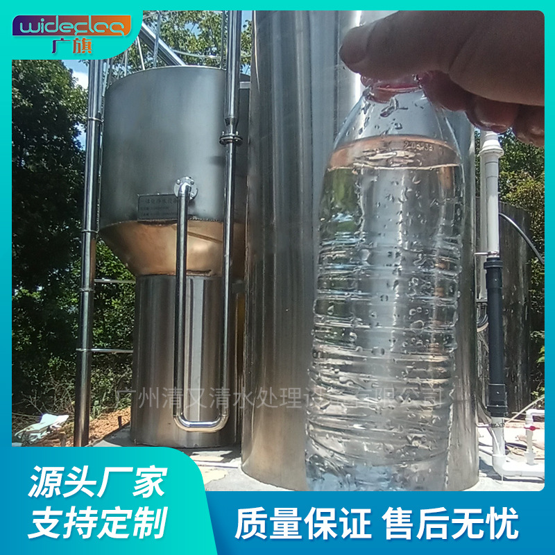 和平县集成式净水设备 虹吸反洗一体化净水器 大型自来水过滤器