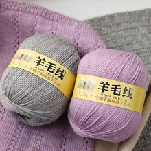 �־�212�м���ë���ֹ��������˃�ͯë�¾�ñ��DIY�h��Ь��������