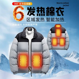 工装、制服;运动马甲;男式棉服马甲