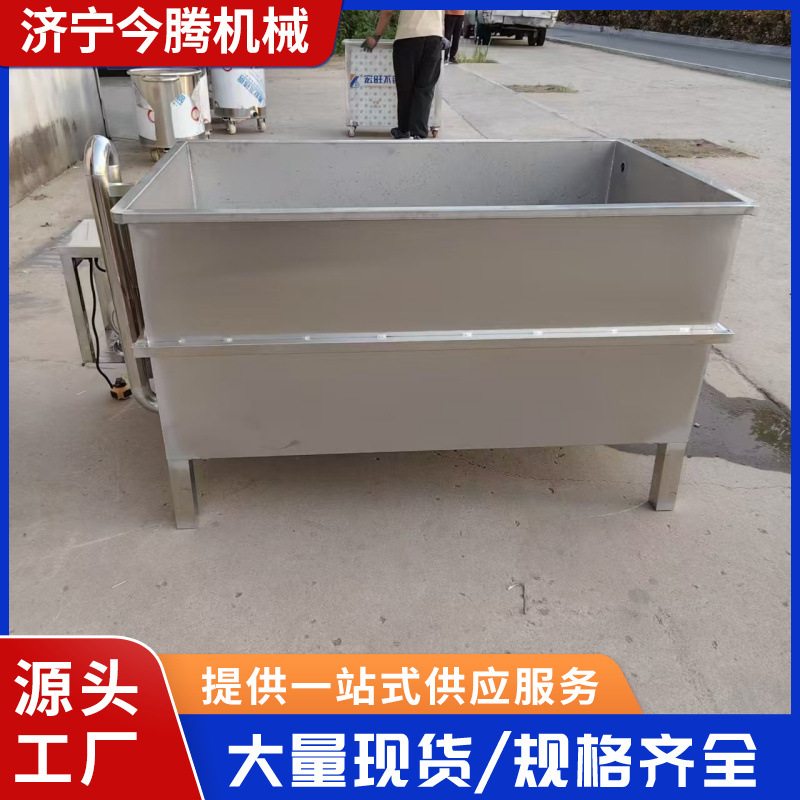冻肉块清洗解冻机 牛羊肉气泡解冻设备 不锈钢鸭货化冻池