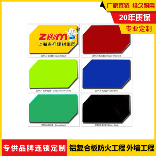 �S��ֱ�N  uv�X�ܰ�4mm�⠝�����X�ܰ� ����҆����X�ܰ����l