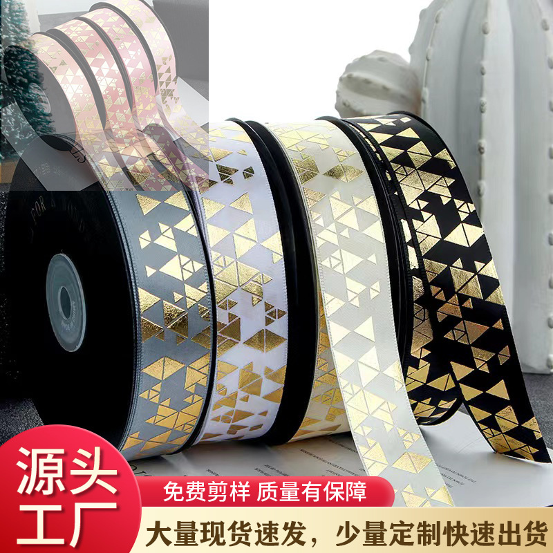 2,5 CM geométrico en forma de diamante Cinta de Oro bandeja de la barra hecha a mano de la cinta DIY ramo de hornear caja de regalo cinta de embalaje lote