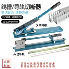 �ֳ�ʽ��܉�Д��� C45/DIN��܉�и�C܉���Д��C 35MM���_��܉C��