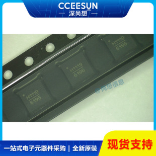 �F؛HMC1119LP4METR ˥�p��ADI�����Z ȫ��ԭ�b оƬIC  LFCSP-24