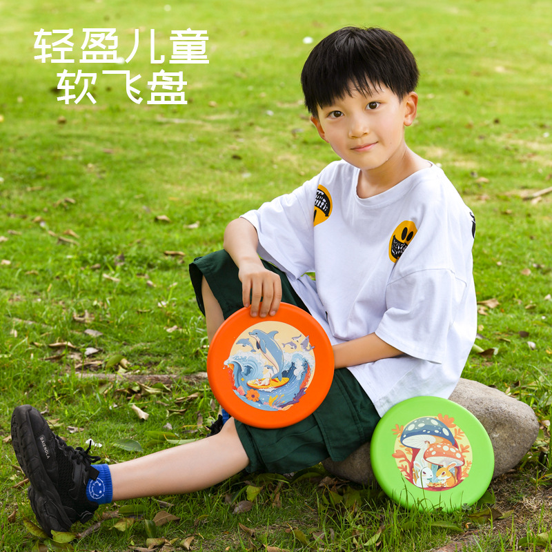 Aisenwer Kidsren's Soft Flying Disc Pu Lightweight and Soft Outdoor Group Interactive Flying Saucer Kindergarten Safety Dodgeball