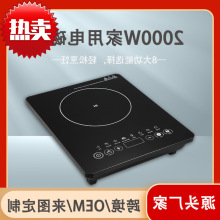 �N������O�����늴Št2000w�๦�ܱ���С�ͻ���Ɲ�t�¿����l