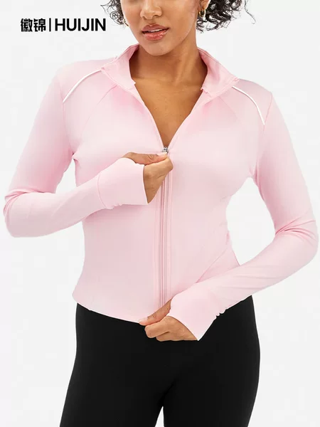 Cross-Border Popular Zipper Yoga Jacket Long-Sleeved Contrast Color Cardigan Yoga Jacket Women's Sports Tops Women's Yoga Wear